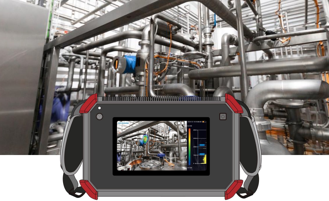 акустическая камера 