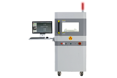Рентгеновская инспекционная машина X5600