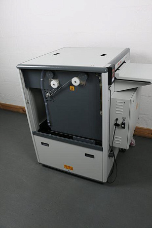 PicZip q75 (19:23:47 03.08.2023 0%  PROGRESSIVE  28536>>>28536)