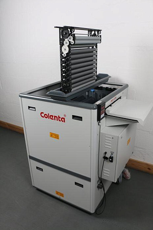 PicZip q75 (19:23:47 03.08.2023 0%  PROGRESSIVE  33995>>>33995)